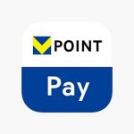 VポイントPayギフト 10,000円分が抽選で30名に当たる