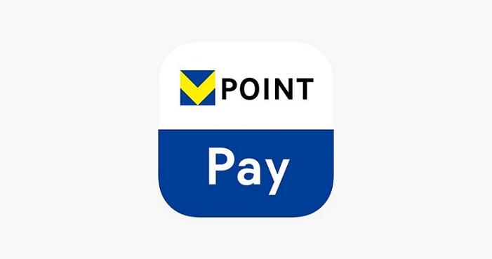 VポイントPayギフト 10,000円分が抽選で30名に当たる