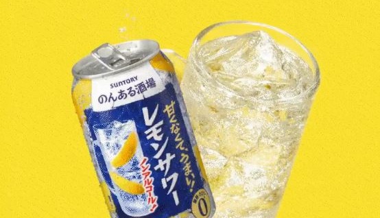 のんある酒場ワインスパークリング 2缶セットが抽選で100名に当たる