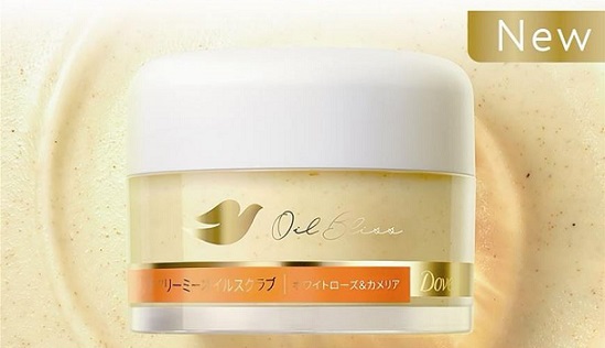 Dove リッチクリーミーオイルスクラブが抽選で20名に当たる