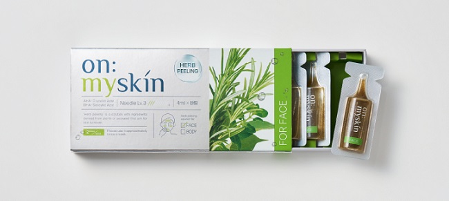 on:myskin ホームケア ハーブピーリングが抽選で30名に当たる