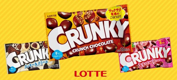 【毎日応募】ファミリーマート公式Xで、クランキーポップジョイ 無料クーポンが5,000名にその場で当たる