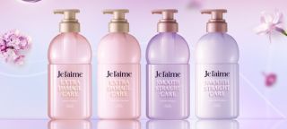 新ジュレーム シャンプー/ヘアトリートメント 2種セットの1回分が10,000名にその場で当たる