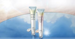 アスタリフト D-UV シールド トーンアップ ローズ / ナチュラルホワイト 30gが抽選で最大30名に当たる
