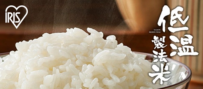 【20% ~ 40%OFF】楽天市場で令和6年産 ひとめぼれ / あきたこまちが10kg 7,980円で販売中