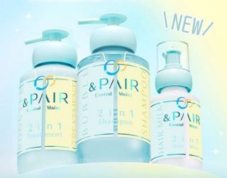 &PAIR(アンドペア) ヘアケアセットが抽選で30名に当たる