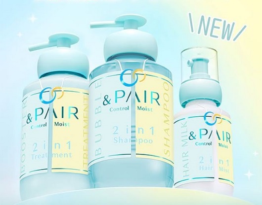&PAIR(アンドペア) ヘアケアセットが抽選で30名に当たる