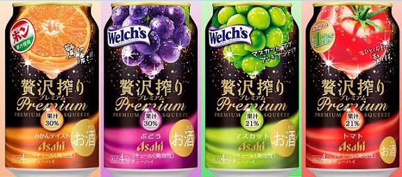 贅沢搾りプレミアムシリーズ 4本セットが抽選で200名に当たる