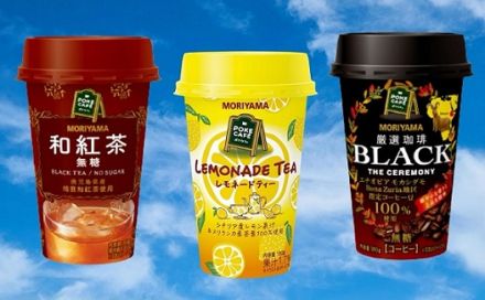 守山乳業 POKECAFÉ 3商品 6本セットが抽選で30名に当たる