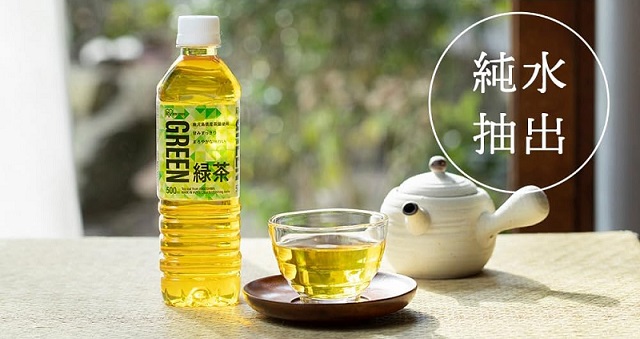 【緑茶 1本46円】Amazonでアイリスオーヤマ 緑茶 500ml 24本が1本あたり46円で販売中