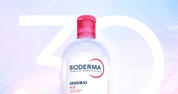 ビオデルマ公式LINEでサンシビオ H2O 100mLが抽選で1,000名に当たる