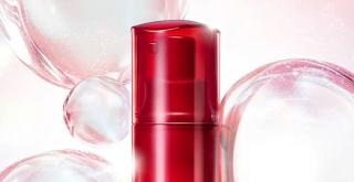 アテニア公式Xで新プライマーショットが抽選で50名に当たる