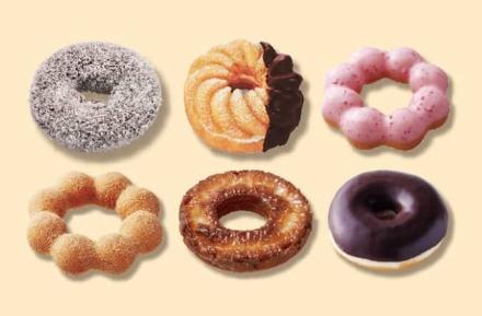 ミスタードーナツ公式Xでミスタードーナツ ギフトチケット 1,000円分が抽選で1,000名に当たる