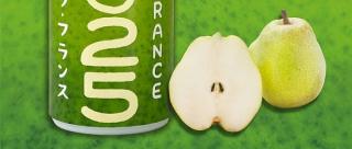 SUN&LIV公式Instagramで山形ラ・フランス2025 6缶セットが抽選で25名に当たる