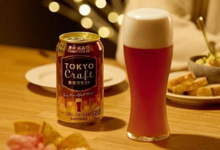 サントリー東京クラフト公式Instagramで東京クラフト ペールエール & ドゥンケルヴァイツェン 計12缶が抽選で20名に当たる