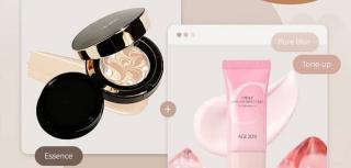 AGE20’S公式Instagramでシグネチャーエッセンスカバーパクト × ビタシースキンケアトンアップベースが抽選で100名に当たる