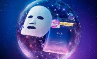 YOLU公式Instagramでスキン オーバーナイト ハイドラシートマスクが抽選で100名に当たる