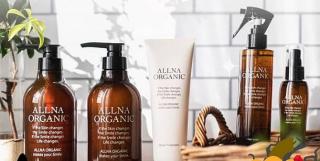 オルナオーガニック公式Instagramでオルナ人気のヘアケア詰め合わせセットが抽選で30名に当たる