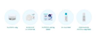 花王 キュレル フェイスケア＆ボディケア サンプル5品が抽選で2万名に当たる