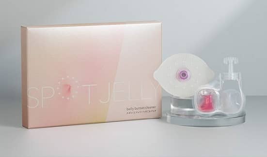 Mimi Beauty公式Xで花王 SPOT JELLY へそごまパック 2セット入が抽選で50名に当たる