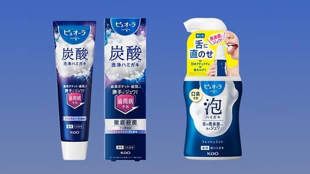 Mimi Beauty公式Xでピュオーラの高機能泡セットが抽選で50名に当たる