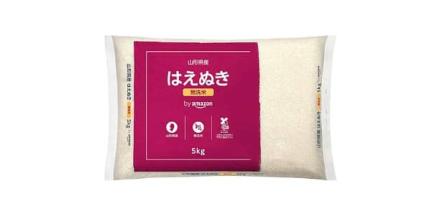 Amazonで山形県産 はえぬき 5kg 実質3,490円 / 栃木県産 コシヒカリ 5kg 実質3,644円で販売中