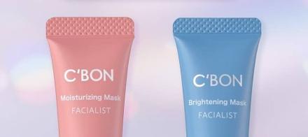 シーボン公式Instagramでフェイスパックが抽選で50名に当たる