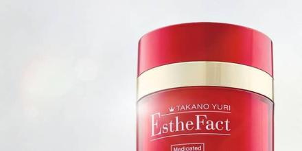 エステティシャンコスメ たかの友梨公式Instagramでリンクルホワイトメディカルジェルが抽選で30名に当たる