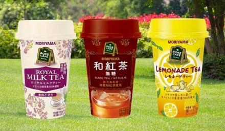 守山乳業公式InstagramでPOKECAFÉ 紅茶飲料飲み比べセットが抽選で30名に当たる