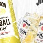 ジムビーム ハイボール 350ml缶の1本無料引換えクーポンが7万名にその場で当たる