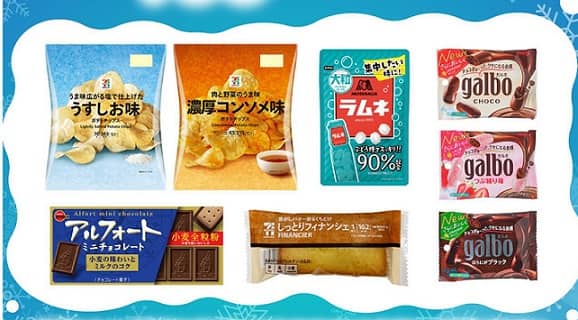 カラダニラック公式Instagramで選べるお菓子ギフトが抽選で100名に当たる