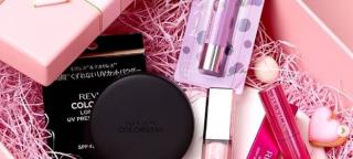 レブロン公式Instagramでスペシャルボックスが抽選で30名に当たる