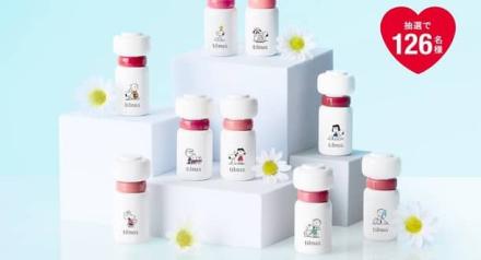 tilnus（ティルナス）公式Xでサンリットパール ティント＜PEANUTSコラボ＞全9色が抽選で126名に当たる