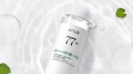 Anua JAPAN公式Instagramでドクダミトナーが抽選で50名に当たる