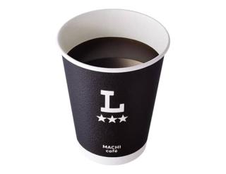 ローソンアプリにて【マチカフェコーヒーS】1杯無料クーポンが先着90万枚配布中