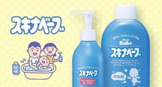 スキナベーブベビーミルキーローション 試供品 4mL×3回分が抽選で3,000名に当たる