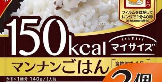 【パックご飯 1個72円】大塚食品 150kcalマイサイズ マンナンごはん 140g×24個が実質1,728円