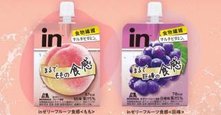 inゼリーフルーツ食感が4万名にその場で当たる