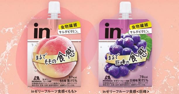 inゼリーフルーツ食感が4万名にその場で当たる