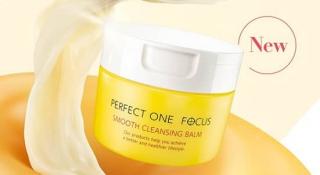 豪華スキンケアSETが抽選で100名に当たる