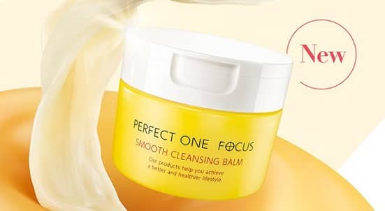 豪華スキンケアSETが抽選で100名に当たる