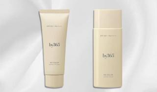 by365 パウダリー UVクリーム & パウダリー UVジェル セットが抽選で50名に当たる