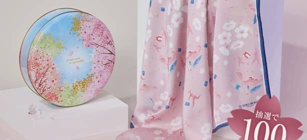 ドゥーブル ショコラ オゥ サクラ & オリジナルスカーフが抽選で100名に当たる