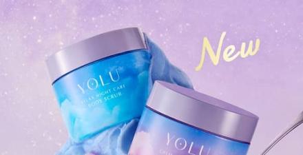 YOLU ボディスクラブ ミニサイズが抽選で200名に当たる