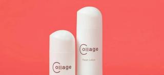 コラージュリペアローションRR／ コラージュリペアミルク サンプル 各6包が抽選で2,000名に当たる