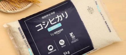 Amazonで会津産 コシヒカリ 無洗米 5kg 令和7年産 3,196円