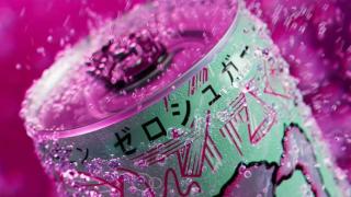 モンスターエナジー ウルトラバイスグァバ入り 2缶ボックスが抽選で1,000名に当たる