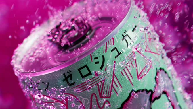 モンスターエナジー ウルトラバイスグァバ入り 2缶ボックスが抽選で1,000名に当たる