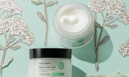 chant a charm 薬用スキンレストジェル&薬用スキンコンディショナー サンプルセットが抽選で500名に当たる