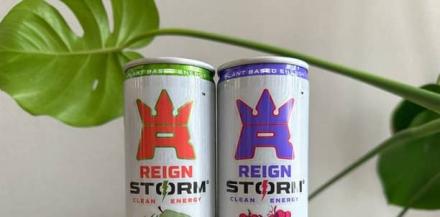 レインストーム 1ケース(30本)が抽選で200名に当たる